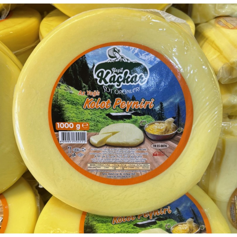 yeşil kaçkar Az  Yağlı 1 KG