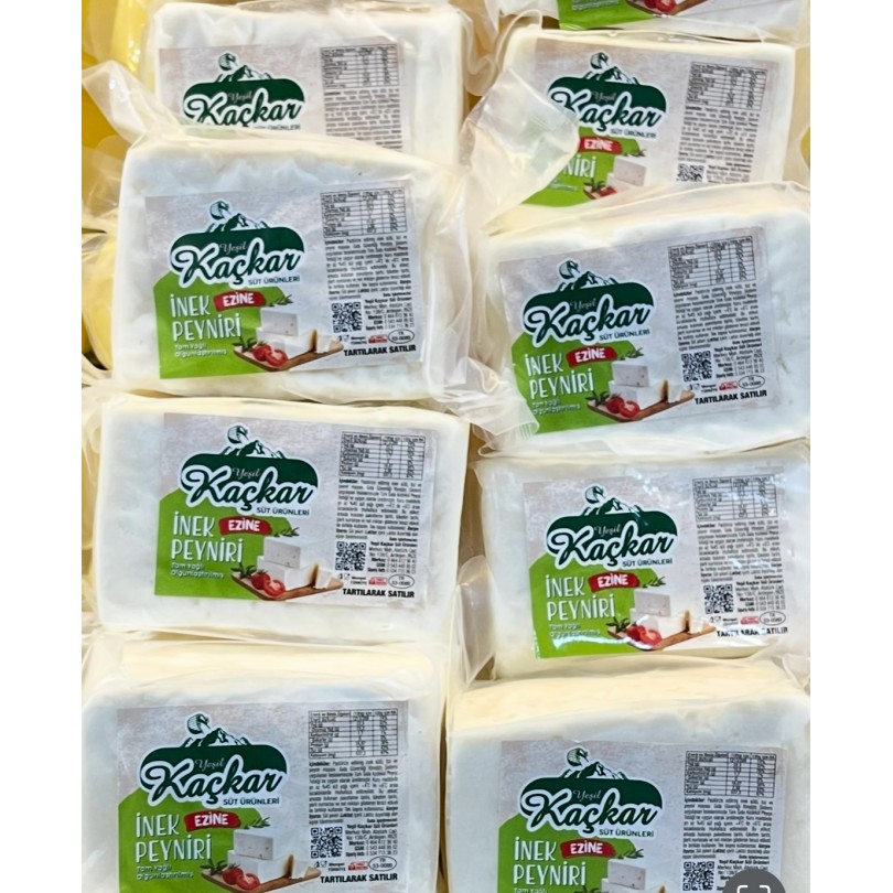 Yeşil kaçkar olgunlaştırılmış beyaz peynir 1 kg Yeşil kaçkar olgunlaştırılmış beyaz peynir 1 kg